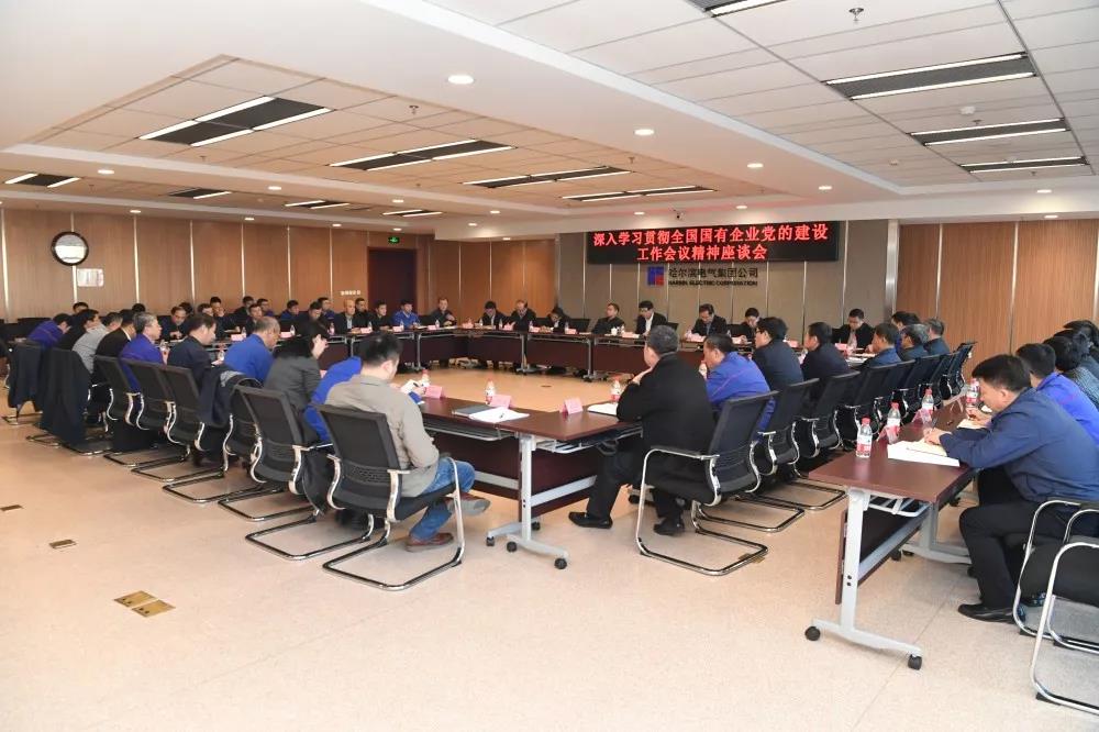首页| CA88集团中国唯一官方网站