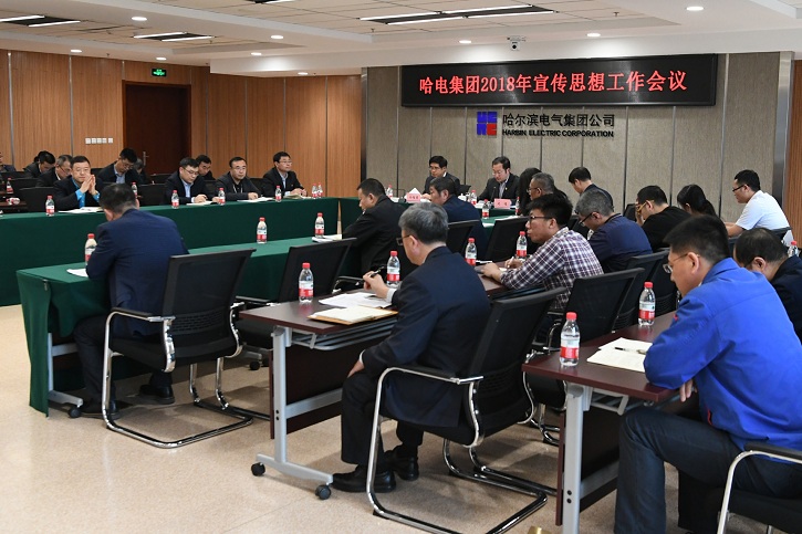 首页| CA88集团中国唯一官方网站