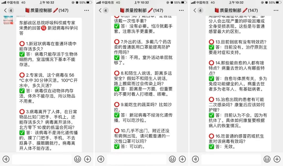 首页| CA88集团中国唯一官方网站