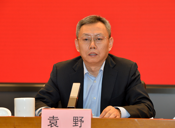 首页| CA88集团中国唯一官方网站