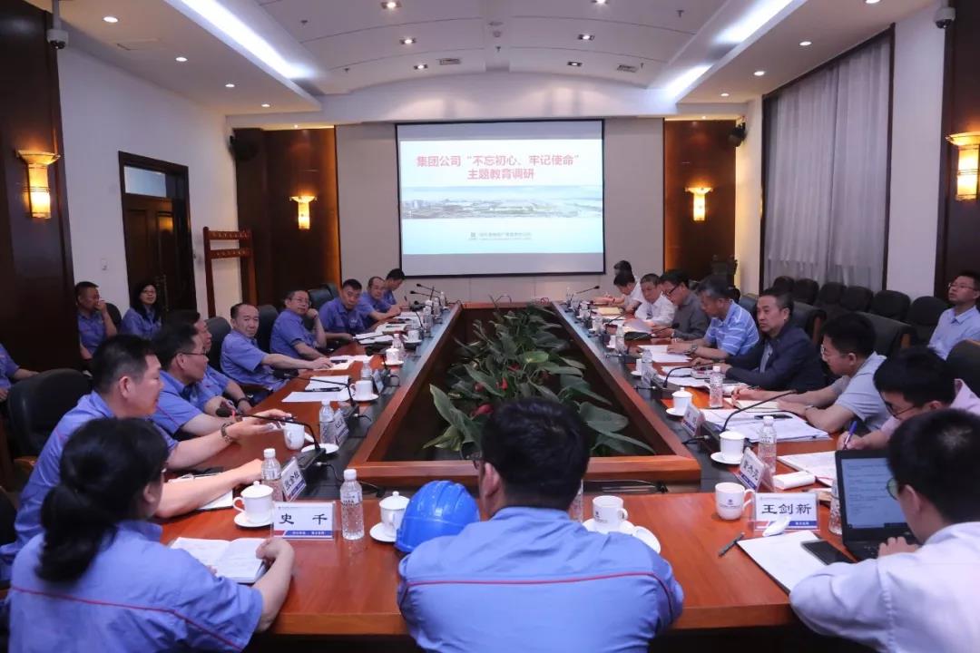 首页| CA88集团中国唯一官方网站