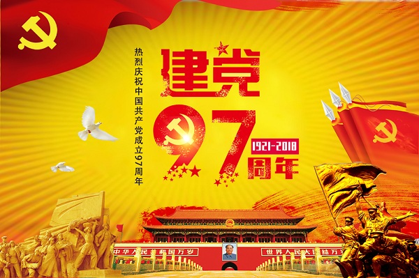 首页| CA88集团中国唯一官方网站