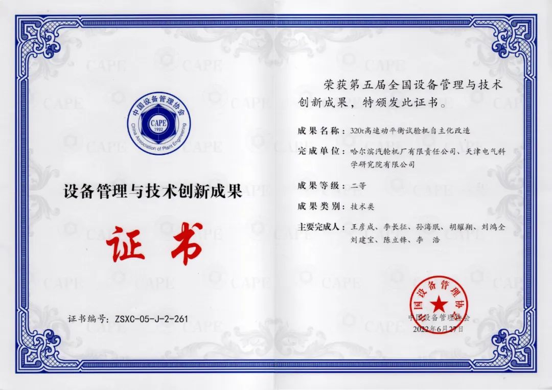 首页| CA88集团中国唯一官方网站
