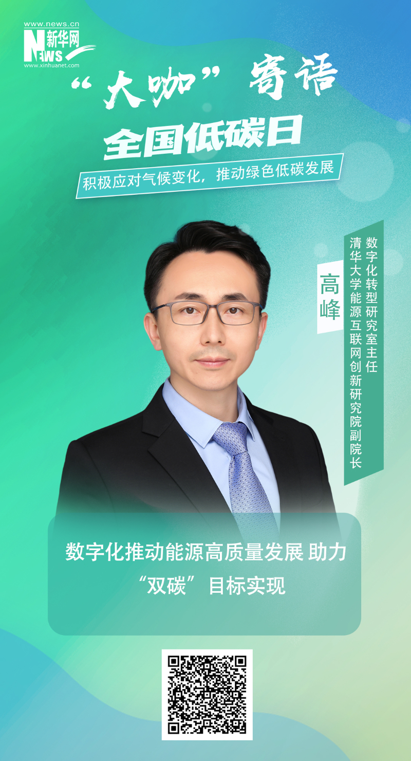 首页| CA88集团中国唯一官方网站