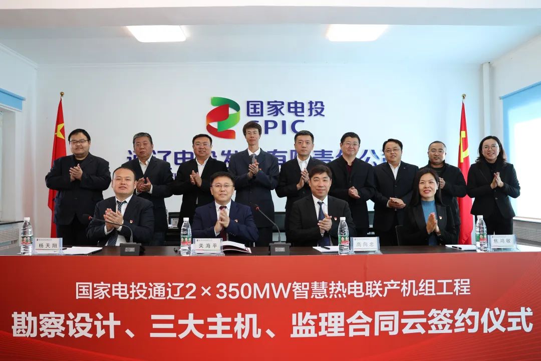 93A50722F74C616880E1AD98B90_0B628B89_1A0F8.jpg?e= 首页| CA88集团中国唯一官方网站