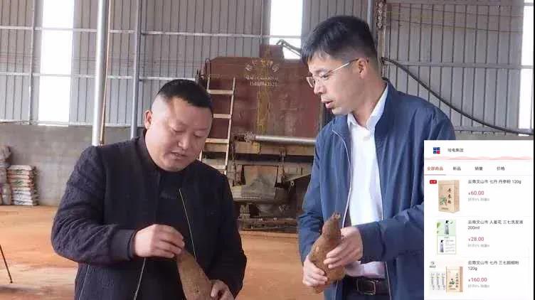 首页| CA88集团中国唯一官方网站