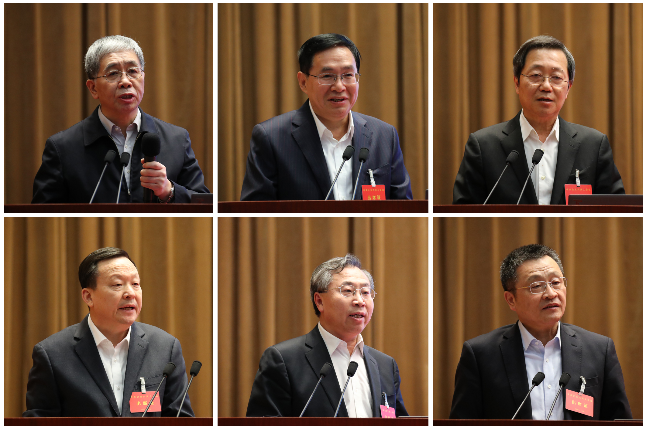 首页| CA88集团中国唯一官方网站
