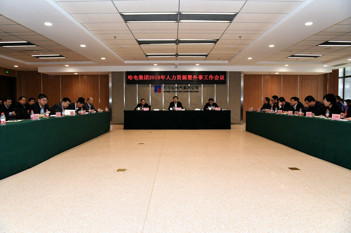 首页| CA88集团中国唯一官方网站
