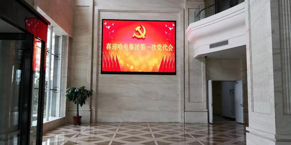 首页| CA88集团中国唯一官方网站