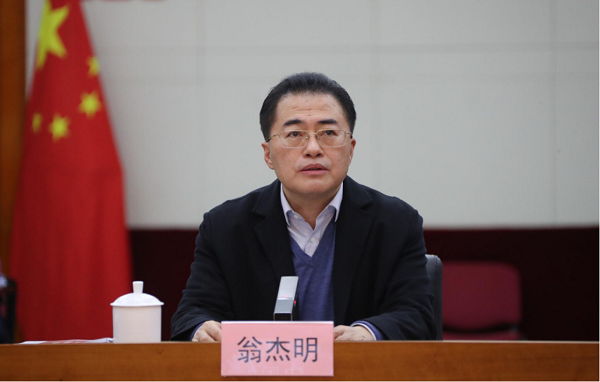 首页| CA88集团中国唯一官方网站