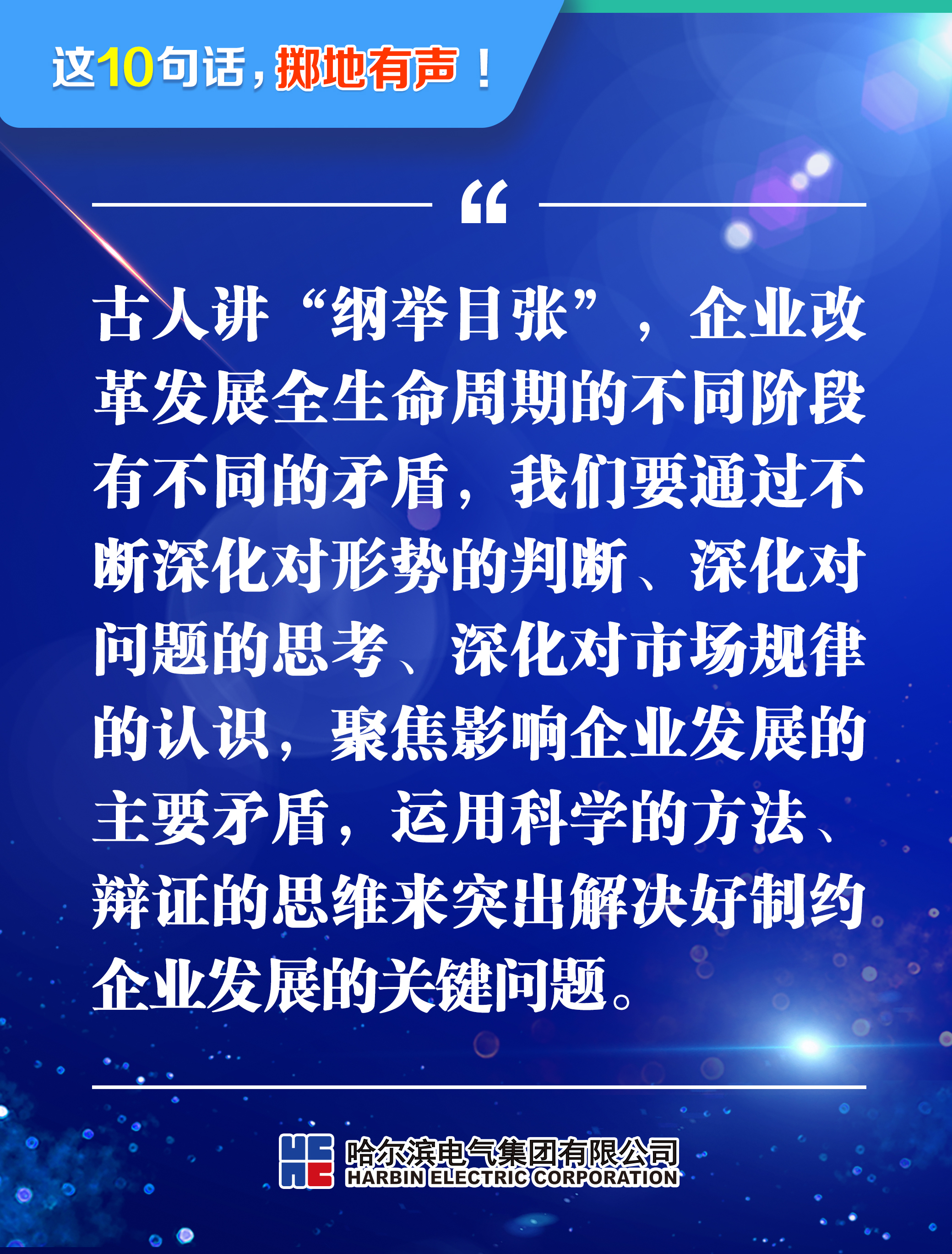 首页| CA88集团中国唯一官方网站