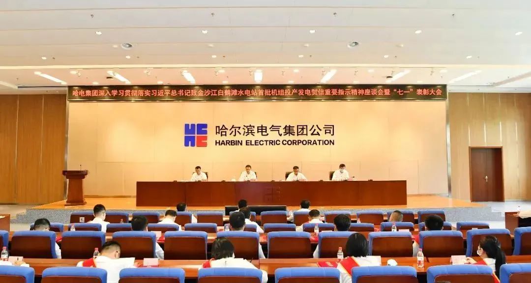 首页| CA88集团中国唯一官方网站