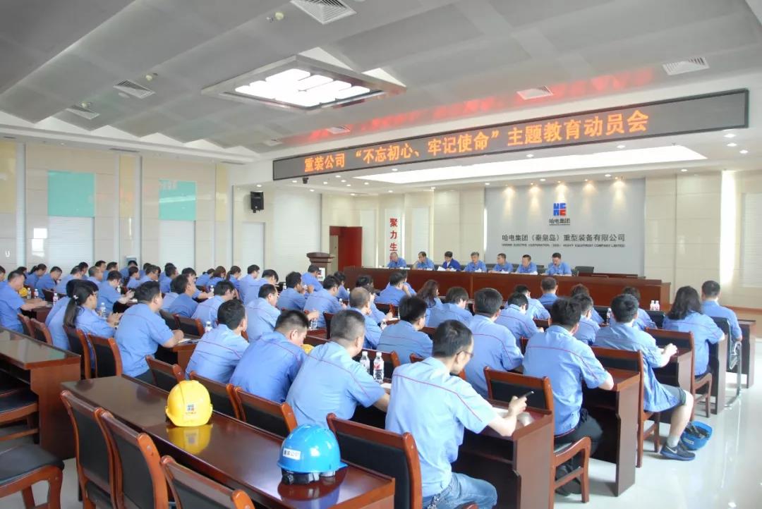 首页| CA88集团中国唯一官方网站