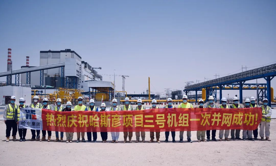 首页| CA88集团中国唯一官方网站