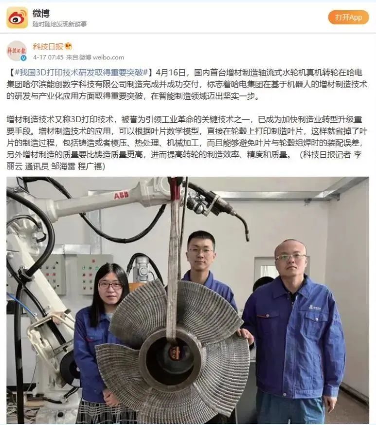 首页| CA88集团中国唯一官方网站