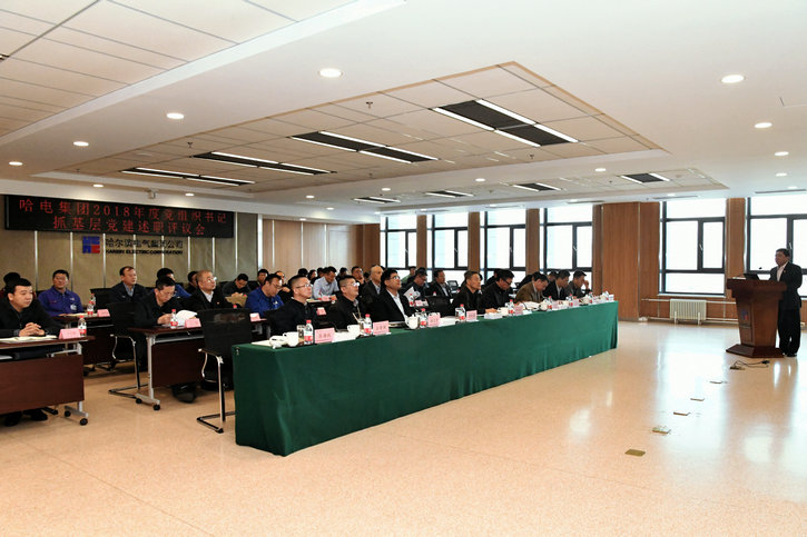 首页| CA88集团中国唯一官方网站