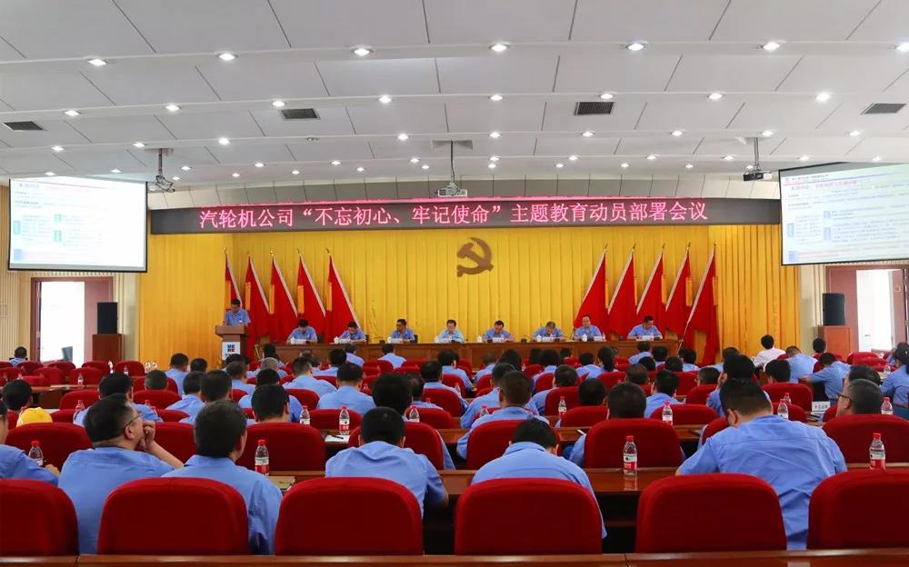 首页| CA88集团中国唯一官方网站