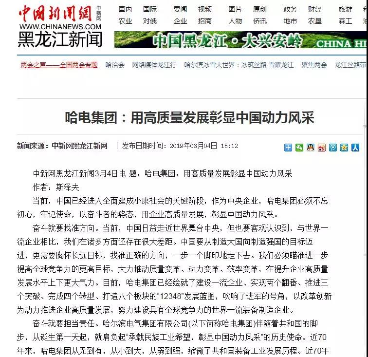 首页| CA88集团中国唯一官方网站