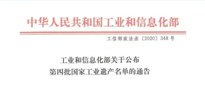 首页| CA88集团中国唯一官方网站