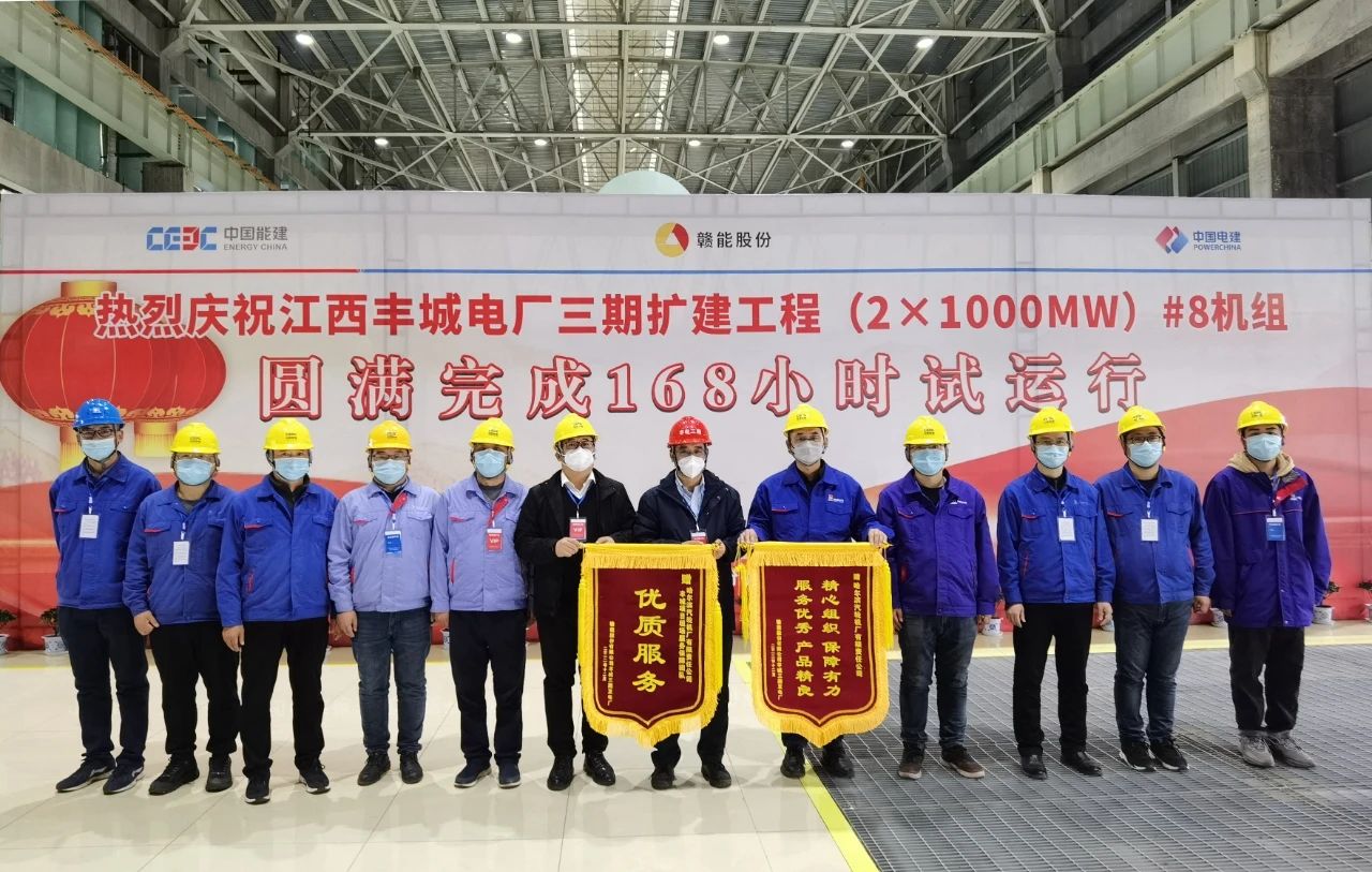 首页| CA88集团中国唯一官方网站