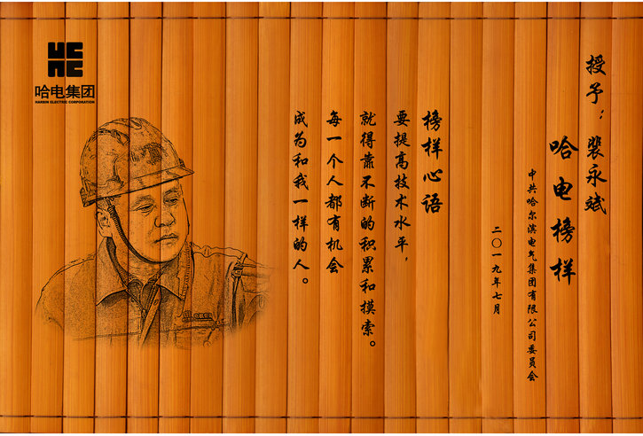 首页| CA88集团中国唯一官方网站