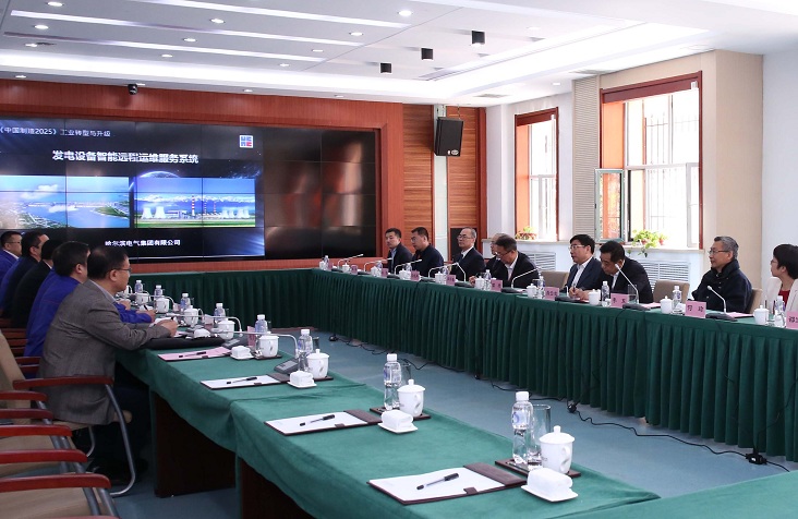 首页| CA88集团中国唯一官方网站
