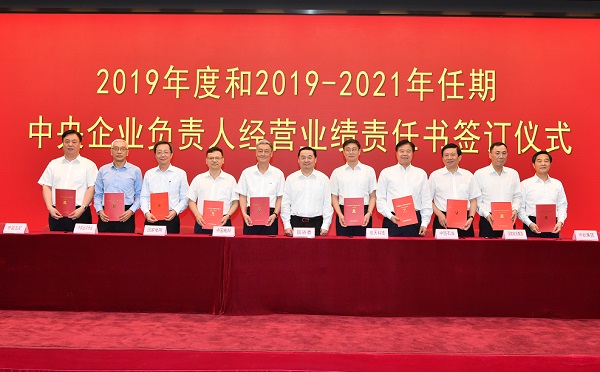 首页| CA88集团中国唯一官方网站