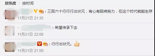 首页| CA88集团中国唯一官方网站