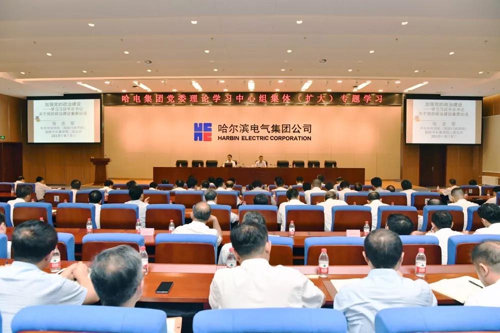 首页| CA88集团中国唯一官方网站