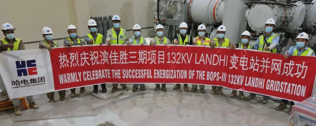 首页| CA88集团中国唯一官方网站