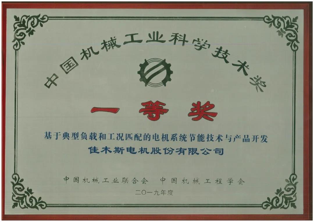 首页| CA88集团中国唯一官方网站