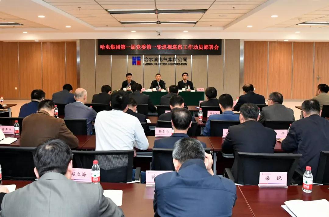 首页| CA88集团中国唯一官方网站