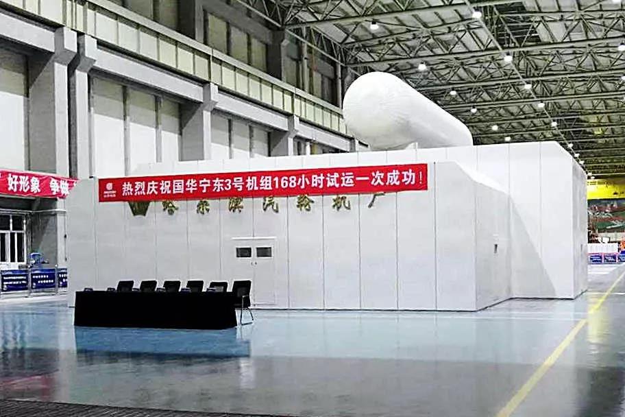 首页| CA88集团中国唯一官方网站
