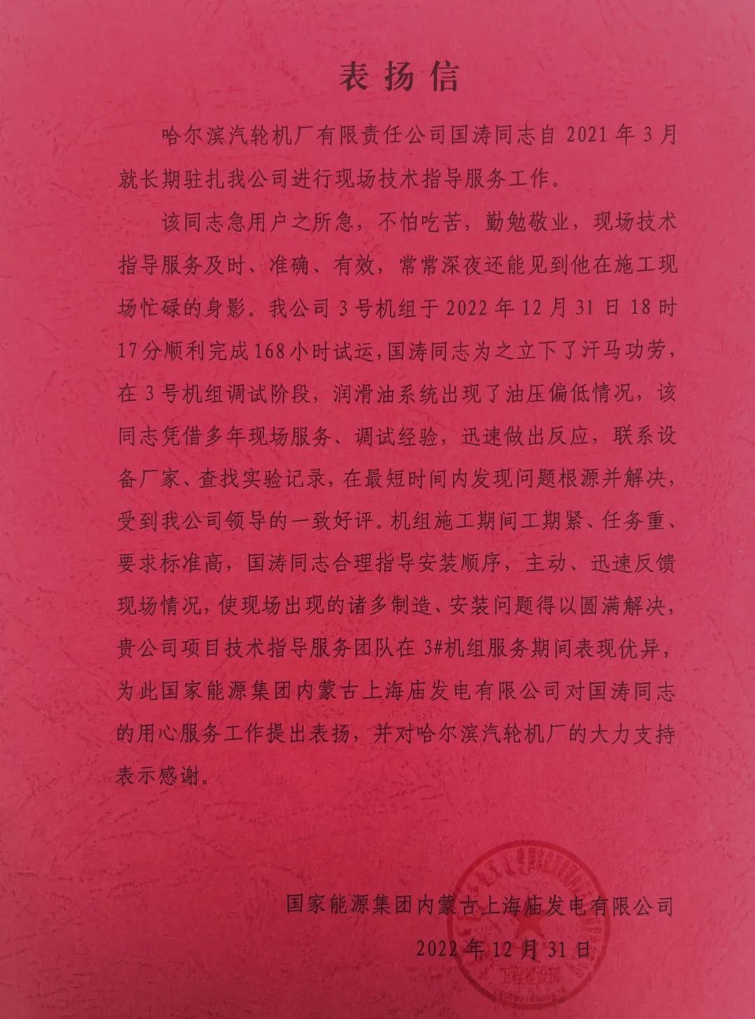 首页| CA88集团中国唯一官方网站