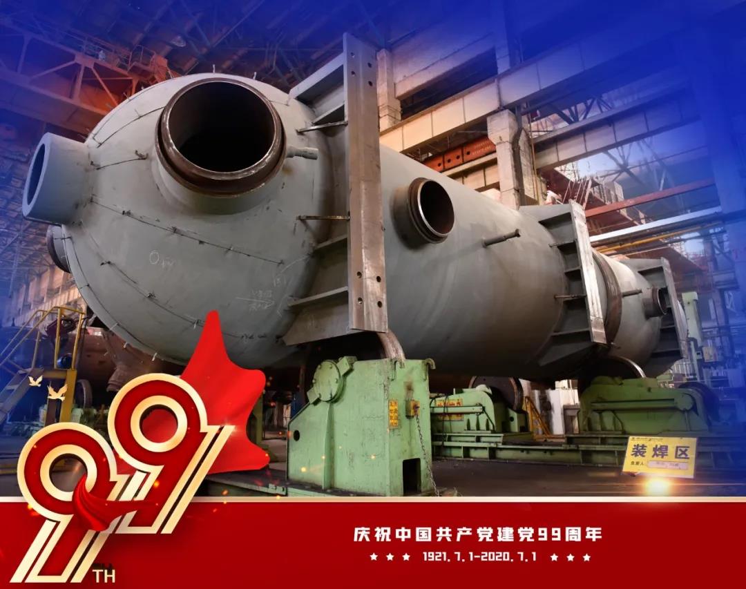 8BFABC5A85E2D17F8E4B569F975_7FFEAD0A_1C2CB.jpg?e= 首页| CA88集团中国唯一官方网站