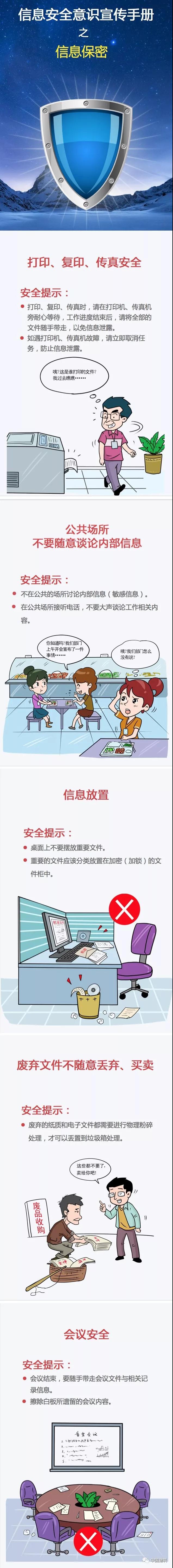 首页| CA88集团中国唯一官方网站