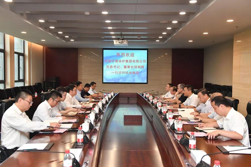 首页| CA88集团中国唯一官方网站