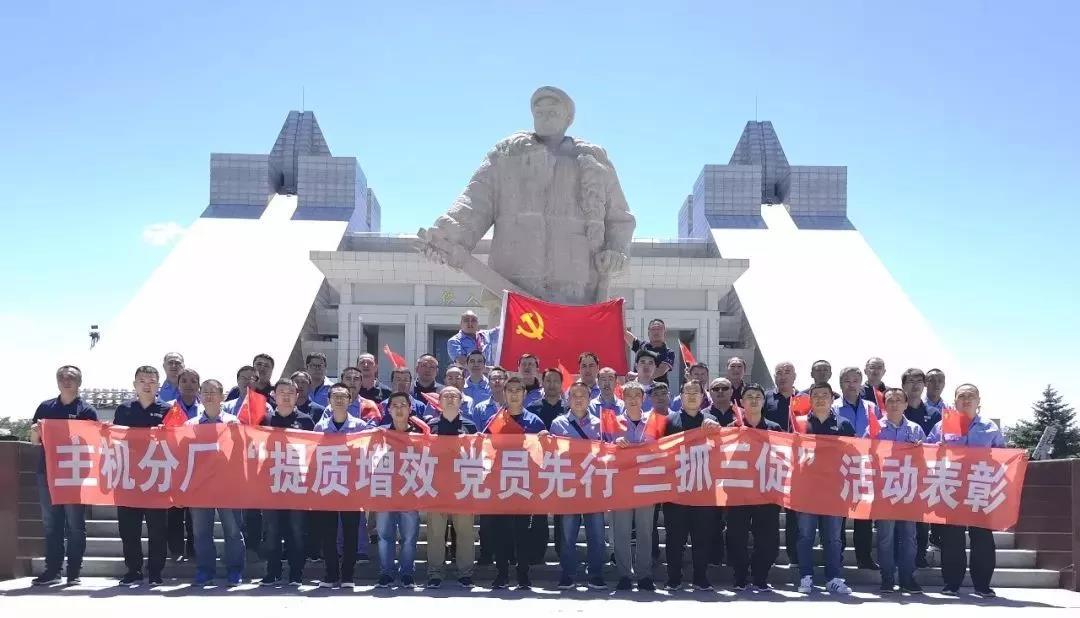 首页| CA88集团中国唯一官方网站