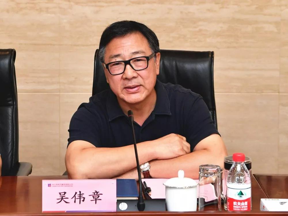 首页| CA88集团中国唯一官方网站