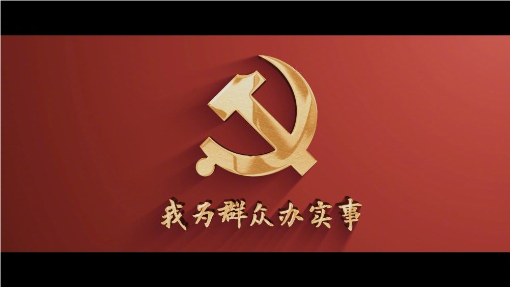 首页| CA88集团中国唯一官方网站