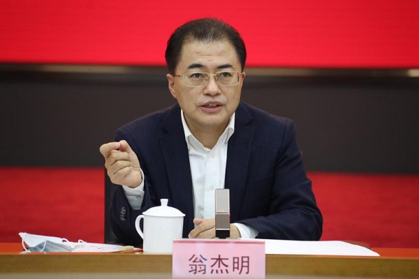 首页| CA88集团中国唯一官方网站