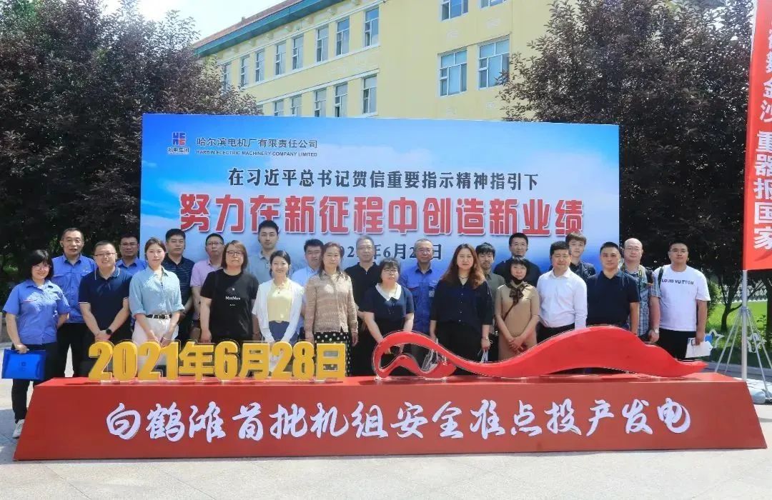 首页| CA88集团中国唯一官方网站