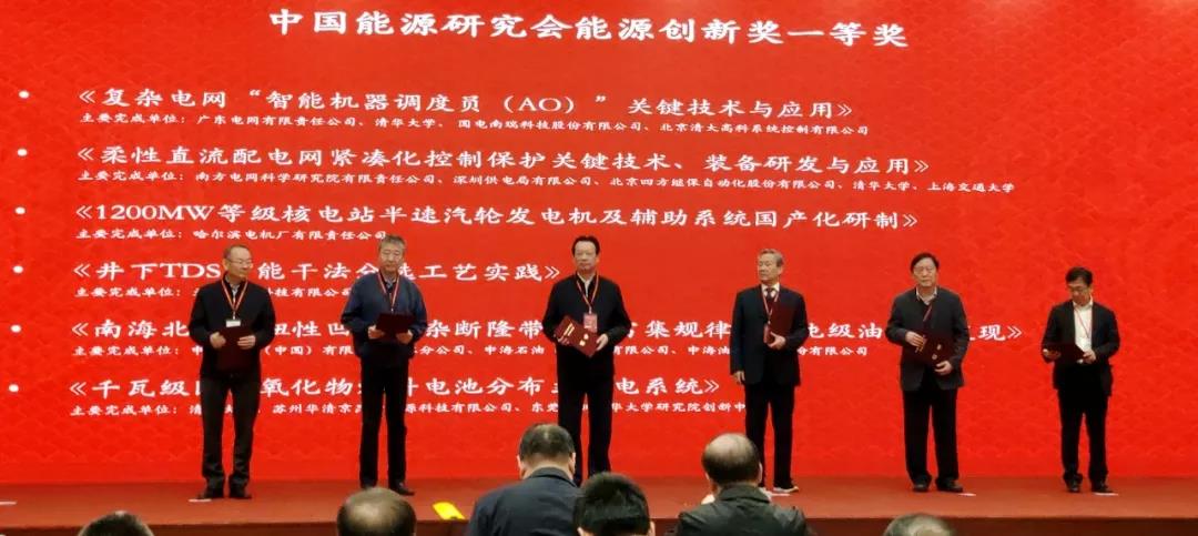 首页| CA88集团中国唯一官方网站