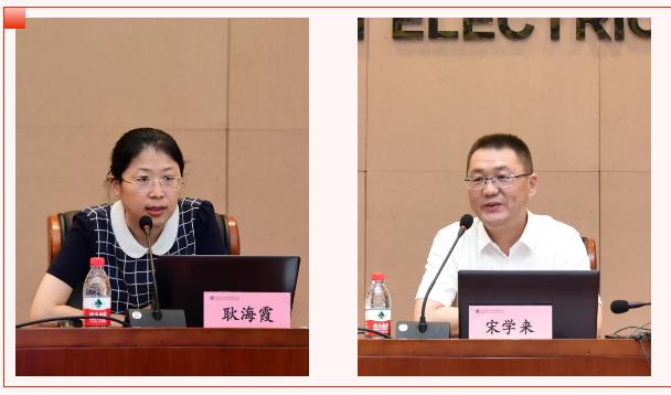 首页| CA88集团中国唯一官方网站