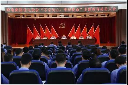 首页| CA88集团中国唯一官方网站
