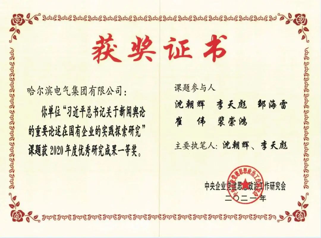 首页| CA88集团中国唯一官方网站