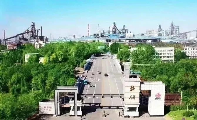首页| CA88集团中国唯一官方网站