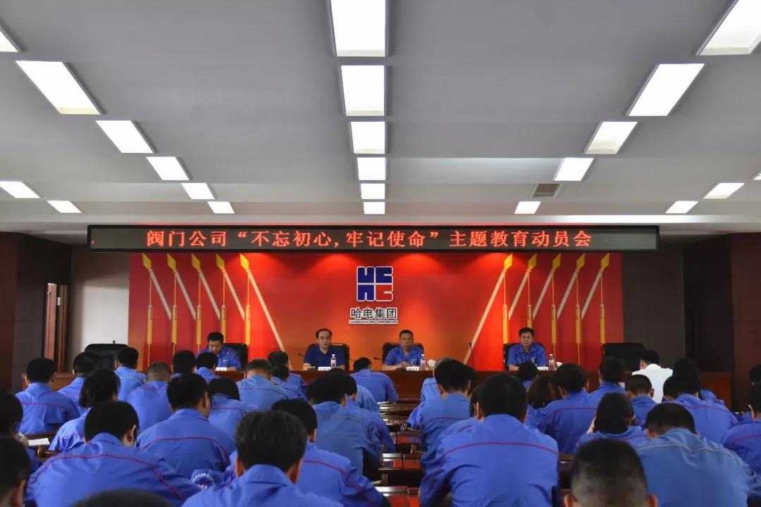 首页| CA88集团中国唯一官方网站