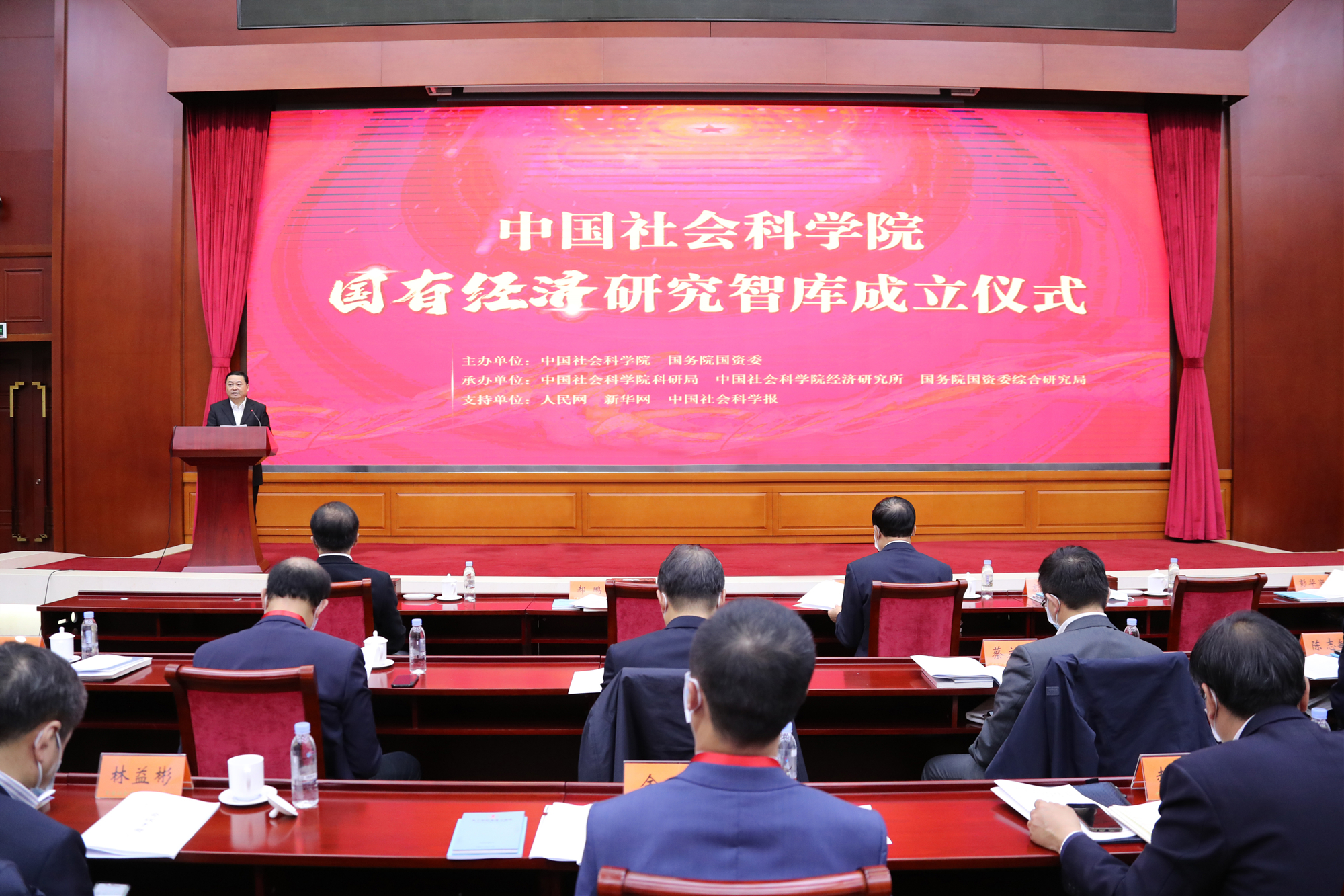 首页| CA88集团中国唯一官方网站