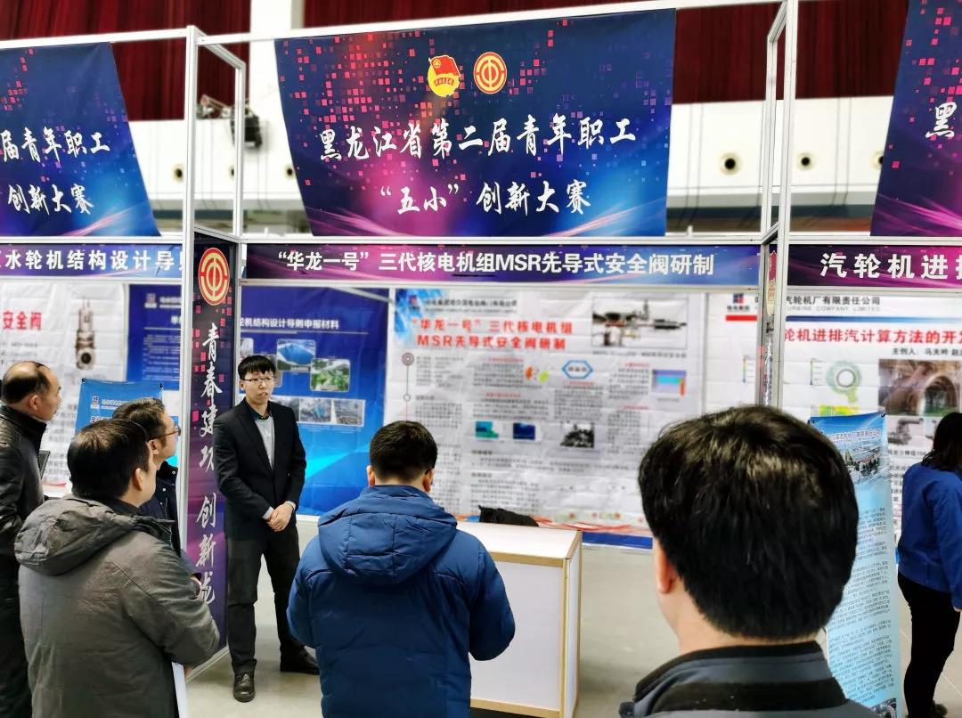 首页| CA88集团中国唯一官方网站